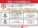 軽自動車　衝突安全ボディ　トップシェイドガラス　スマートキー　左側パワースライドドア　社外ナビ　社外ＥＴＣ車載器ミラクルオープンドア　１４インチアルミホイール（和歌山県）の中古車