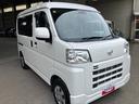 軽自動車　衝突安全ボディ　衝突被害軽減ブレーキ　プッシュスタートボタン　スマートキー　オーディアレス　マニュアルエアコン　クリアランスソナー　ＬＥＤルームランプ　１２インチラジアルタイヤ（和歌山県）の中古車