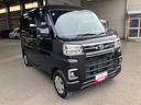 軽自動車　ターボ　プッシュスタートボタン　衝突被害軽減ブレーキ　オートエアコン　両側パワースライドドア　バックモニター　アダプティブクルーズコントロール　スマートキー　１２インチラジアルタイヤ（和歌山県）の中古車