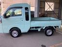 軽自動車　衝突安全ボディ　衝突被害軽減ブレーキ　プッシュスタートボタン　ＬＥＤヘッドランプ　パワーウィンドウ　４ＷＤ　５ＭＴ　ドライブレコーダー　７インチナビ　バックモニター　スマートインナーミラー（和歌山県）の中古車