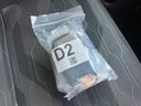 軽自動車　衝突安全ボディ　衝突被害軽減ブレーキ　プッシュスタート　スマートキー　オートエアコン　オートライト　コーナーセンサー　電動パーキング　シートヒーター（和歌山県）の中古車