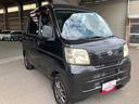 軽自動車　デッキバン　キーレスエントリー　４速オートマチック　ＣＤチューナー　社外ＥＴＣ車載器　社外アルミ　ハロゲンヘッドランプ（和歌山県）の中古車