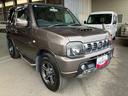 軽自動車　キーレスエントリー　ＥＴＣ車載器　７インチナビ　４ＷＤ　横開きバックドア　ハロゲンヘッドランプ　マニュアルエアコン　１６インチアルミホイール（和歌山県）の中古車