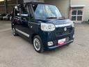 軽自動車　プッシュスタートボタン　衝突安全ボディ　衝突被害軽減ブレーキ付きオートエアコン　シートヒーター　両側電動スライドドア　７インチナビ　バックカメラ　電動パーキング　ホットカップホルダー（和歌山県）の中古車
