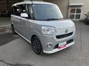 軽自動車　保証付き　修復歴無し　プッシュスタートボタン　両側電動スライドドア　ＬＥＤヘッドランプ　オートエアコン　８インチ純正ナビ　パノラマ対応カメラ　ドライブレコーダー　ＥＴＣ車載器（和歌山県）の中古車