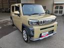 軽自動車　衝突安全ボディ　衝突被害軽減ブレーキ　プッシュスタートボタン　オートエアコン　シートヒーター　電動パーキング　ＬＥＤヘッドランプ　ガラスルーフ（和歌山県）の中古車