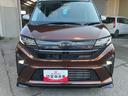 軽自動車　ターボ　衝突被害軽減ブレーキ機能付き　両側パワースライドドア　ＬＥＤヘッドランプ　９インチディスプレイオーディオ　バックモニター　ＥＴＣ車載器　ドライブレコーダー　１５インチアルミホイール（和歌山県）の中古車