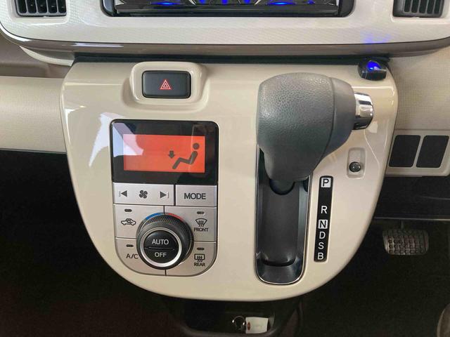 ムーヴキャンバスＧメイクアップリミテッド　ＳＡIIIディスプレイオーディオ　パノラマモニター　ＥＴＣ車載機　Ｂｌｕｅｔｏｏｔｈ接続　両側電動スライドドア　ＬＥＤヘッドライト（和歌山県）の中古車
