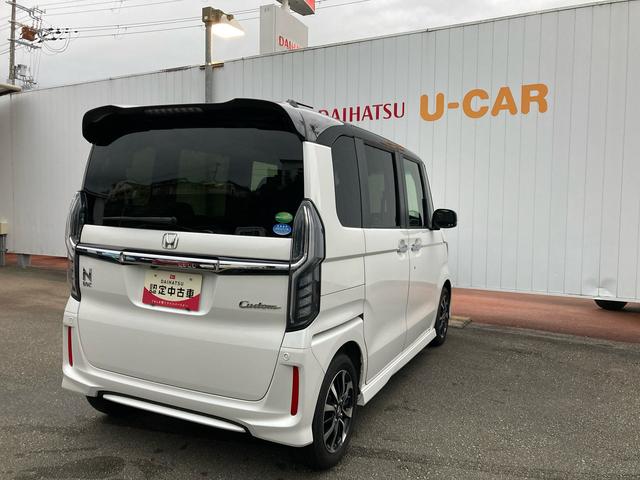 Ｎ−ＢＯＸカスタムＧ・Ｌホンダセンシング純正８インチナビ　バックカメラ　ＥＴＣ車載器　ナビ連動ドライブレコーダー　フルセグテレビ　Ｂｌｕｅｔｏｏｔｈ接続　アダプティブクルーズコントロール　左側電動スライドドア　ＬＥＤヘッドライト（和歌山県）の中古車