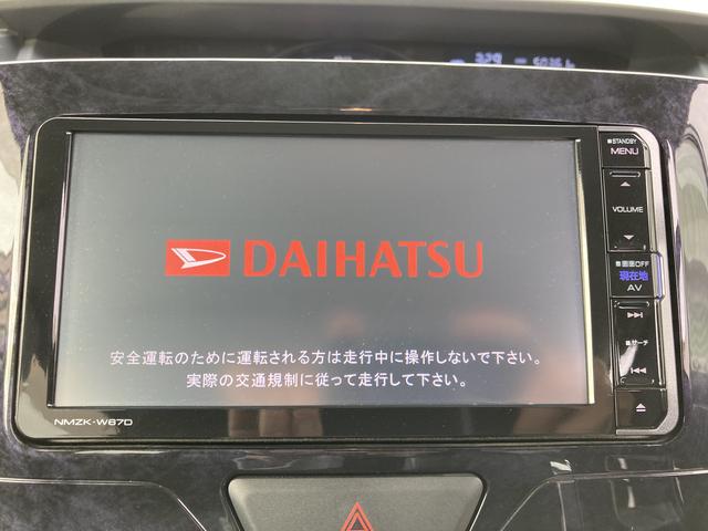 タントカスタムＸ　トップエディションＳＡIII純正ナビ　バックカメラ　ＥＴＣ車載器　ドライブレコーダー　Ｂｌｕｅｔｏｏｔｈ接続　フルセグテレビ　左側電動スライドドア　ＬＥＤヘッドライト　衝突被害軽減ブレーキ（スマートアシスト）（和歌山県）の中古車