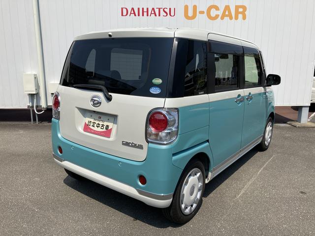 ムーヴキャンバスＧメイクアップ　ＳＡII（和歌山県）の中古車