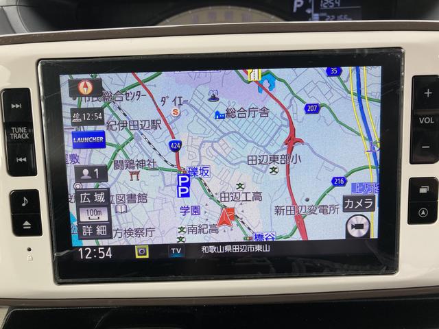 ムーヴキャンバスＸブラックインテリアリミテッド　ＳＡIII（和歌山県）の中古車