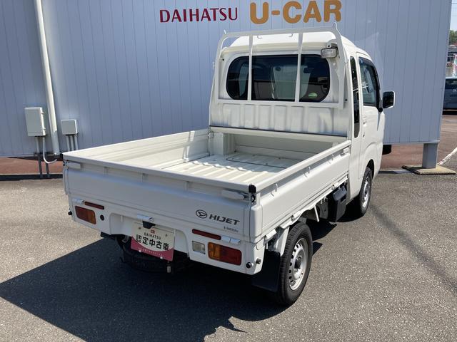 ハイゼットトラックジャンボＳＡIIIｔ（和歌山県）の中古車