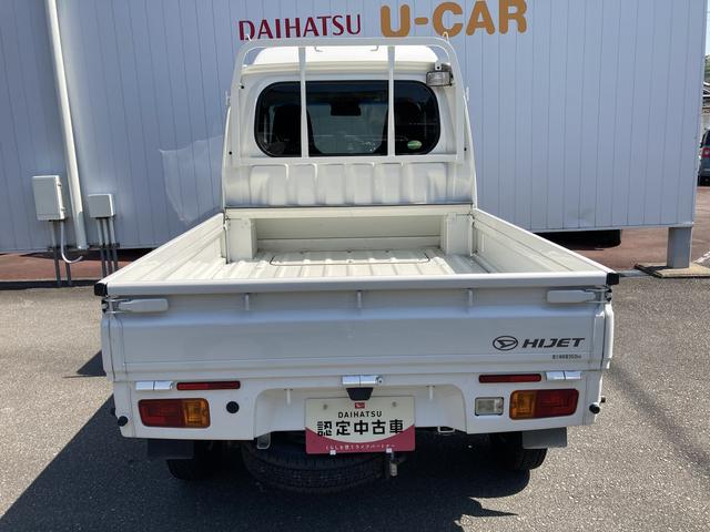 ハイゼットトラックジャンボＳＡIIIｔ（和歌山県）の中古車