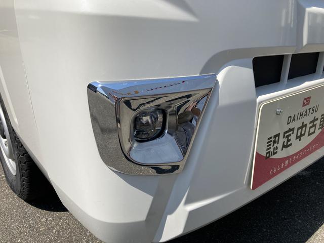 ハイゼットトラックジャンボＳＡIIIｔ（和歌山県）の中古車
