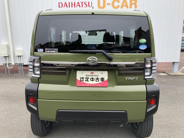 タフトＧターボ純正９インチナビ　パノラマモニター　ＥＴＣ車載器　ナビ連動ドライブレコーダー（前後）　Ｂｌｕｅｔｏｏｔｈオーディオ　フルセグテレビＬＥＤヘッドライト　衝突被害軽減ブレーキ（スマートアシスト）（和歌山県）の中古車