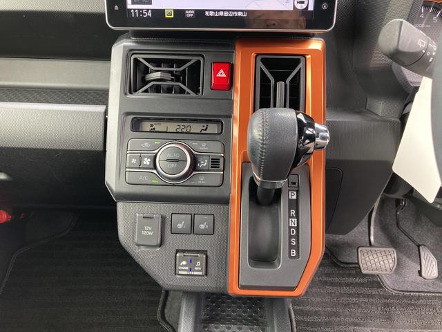 タフトＧターボ純正９インチナビ　パノラマモニター　ＥＴＣ車載器　ナビ連動ドライブレコーダー（前後）　Ｂｌｕｅｔｏｏｔｈオーディオ　フルセグテレビＬＥＤヘッドライト　衝突被害軽減ブレーキ（スマートアシスト）（和歌山県）の中古車