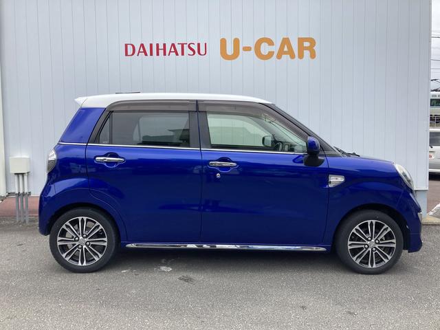 キャストスタイルＧ　ターボ　ＳＡII（和歌山県）の中古車