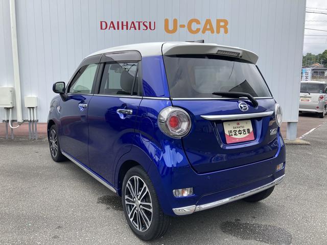 キャストスタイルＧ　ターボ　ＳＡII（和歌山県）の中古車