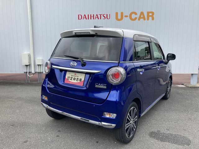 キャストスタイルＧ　ターボ　ＳＡII（和歌山県）の中古車
