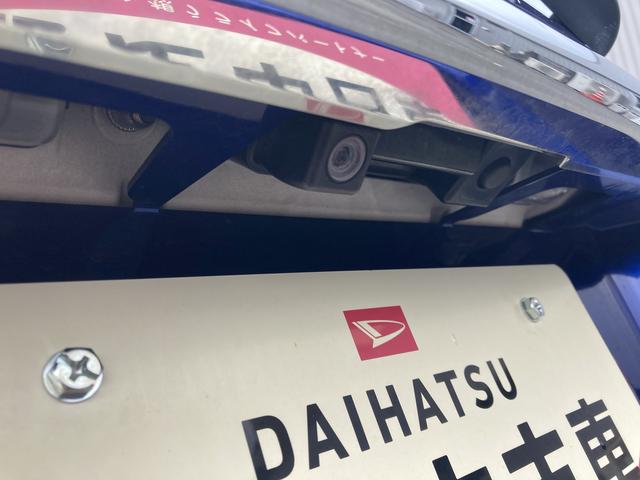 キャストスタイルＧ　ターボ　ＳＡII（和歌山県）の中古車