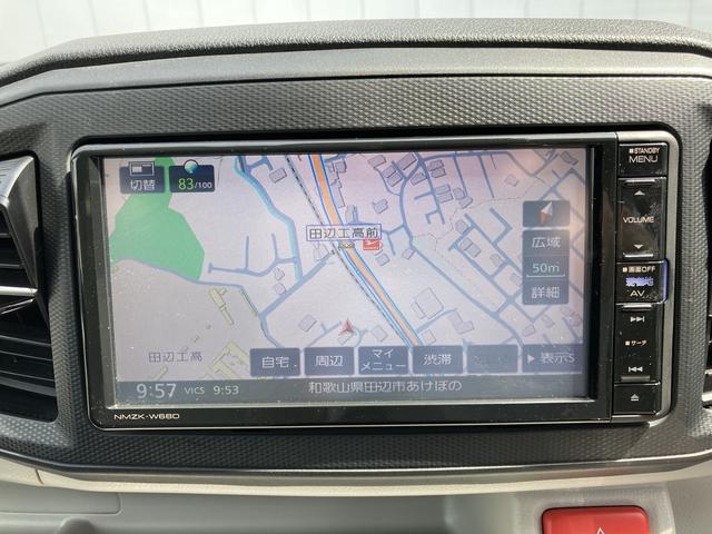 ミライースＧ　ＳＡIII純正ナビ　バックカメラ　Ｂｌｕｅｔｏｏｔｈオーディオ　フルセグテレビ　ＥＴＣ車載器　ドライブレコーダー　シートヒーター　ＬＥＤヘッドライト　衝突被害軽減ブレーキ（スマートアシスト）（和歌山県）の中古車