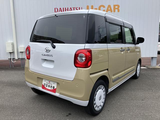 ムーヴキャンバスストライプスＧターボ（和歌山県）の中古車