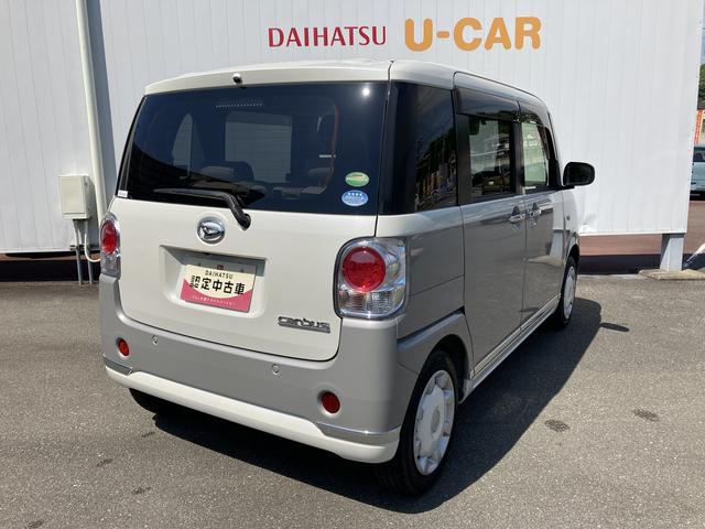 ムーヴキャンバスＧメイクアップリミテッド　ＳＡIII純正ナビ　パノラマモニター　ドライブレコーダー　ＥＴＣ車載機　Ｂｌｕｅｔｏｏｔｈオーディオ　フルセグテレビ　衝突被害軽減ブレーキ（スマートアシスト）　ＬＥＤヘッドライト　両側電動スライドドア（和歌山県）の中古車