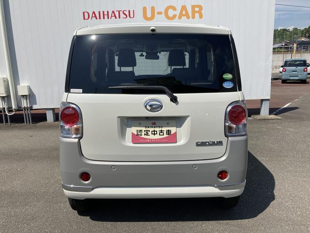 ムーヴキャンバスＧメイクアップリミテッド　ＳＡIII純正ナビ　パノラマモニター　ドライブレコーダー　ＥＴＣ車載機　Ｂｌｕｅｔｏｏｔｈオーディオ　フルセグテレビ　衝突被害軽減ブレーキ（スマートアシスト）　ＬＥＤヘッドライト　両側電動スライドドア（和歌山県）の中古車