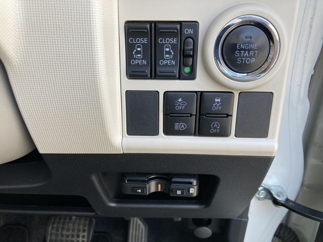 ムーヴキャンバスＧメイクアップリミテッド　ＳＡIII純正ナビ　パノラマモニター　ドライブレコーダー　ＥＴＣ車載機　Ｂｌｕｅｔｏｏｔｈオーディオ　フルセグテレビ　衝突被害軽減ブレーキ（スマートアシスト）　ＬＥＤヘッドライト　両側電動スライドドア（和歌山県）の中古車