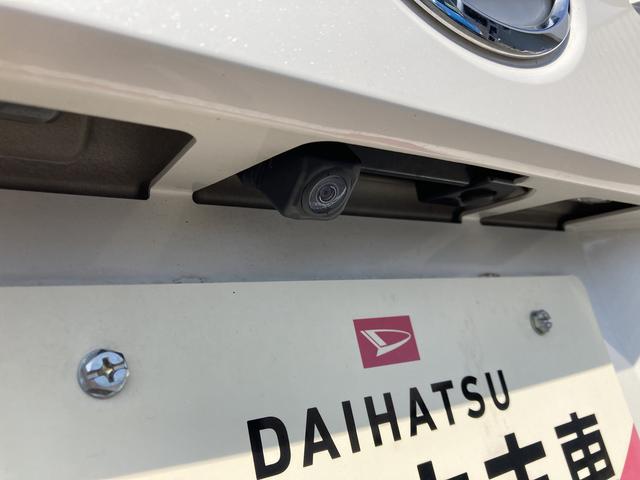 ムーヴキャンバスＧメイクアップリミテッド　ＳＡIII純正ナビ　パノラマモニター　ドライブレコーダー　ＥＴＣ車載機　Ｂｌｕｅｔｏｏｔｈオーディオ　フルセグテレビ　衝突被害軽減ブレーキ（スマートアシスト）　ＬＥＤヘッドライト　両側電動スライドドア（和歌山県）の中古車