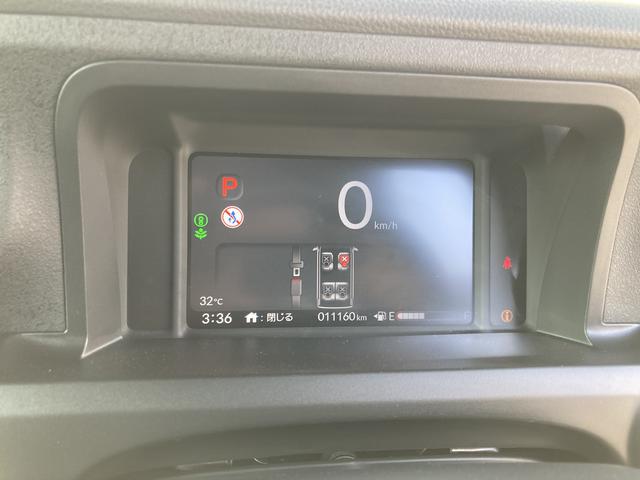 Ｎ−ＢＯＸカスタムベースグレード純正ディスプレイオーディオ　Ｂｌｕｅｔｏｏｔｈオーディオ　Ａｐｐｌｅ　ＣａｒＰｌａｙ・Ａｎｄｒｏｉｄ　Ａｕｔｏ対応　バックカメラ　ＬＥＤヘッドライト　　左側電動スライドドア　衝突被害軽減ブレーキ（和歌山県）の中古車