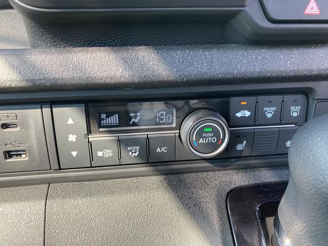 Ｎ−ＢＯＸカスタムベースグレード純正ディスプレイオーディオ　Ｂｌｕｅｔｏｏｔｈオーディオ　Ａｐｐｌｅ　ＣａｒＰｌａｙ・Ａｎｄｒｏｉｄ　Ａｕｔｏ対応　バックカメラ　ＬＥＤヘッドライト　　左側電動スライドドア　衝突被害軽減ブレーキ（和歌山県）の中古車