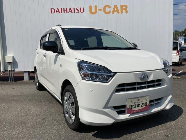 ミライースＸ　ＳＡIIIＣＤデッキ　ＡＭ／ＦＭラジオ　ＥＴＣ車載器　ＬＥＤヘッドライト　コーナーセンサー　衝突被害軽減ブレーキ（スマートアシスト）　オートハイビーム　キーレスエントリー　アイドリングストップ（和歌山県）の中古車