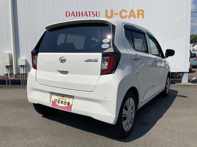 ミライースＸ　ＳＡIIIＣＤデッキ　ＡＭ／ＦＭラジオ　ＥＴＣ車載器　ＬＥＤヘッドライト　コーナーセンサー　衝突被害軽減ブレーキ（スマートアシスト）　オートハイビーム　キーレスエントリー　アイドリングストップ（和歌山県）の中古車