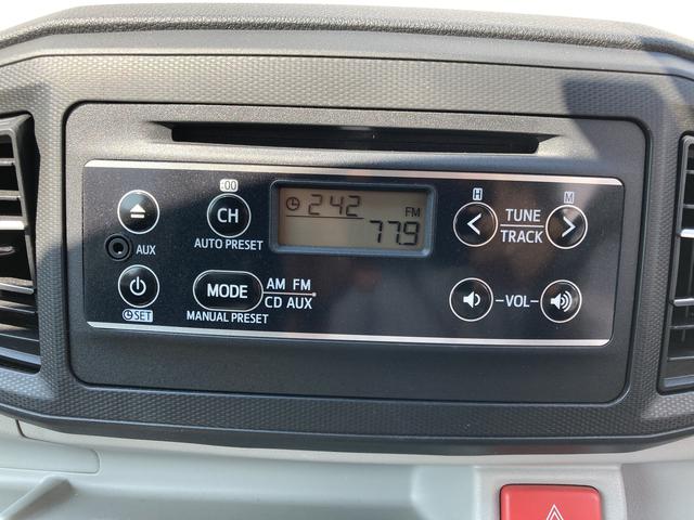 ミライースＸ　ＳＡIIIＣＤデッキ　ＡＭ／ＦＭラジオ　ＥＴＣ車載器　ＬＥＤヘッドライト　コーナーセンサー　衝突被害軽減ブレーキ（スマートアシスト）　オートハイビーム　キーレスエントリー　アイドリングストップ（和歌山県）の中古車