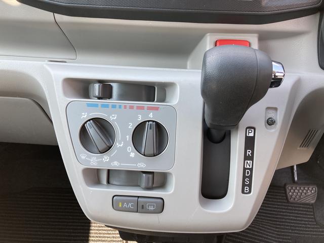 ミライースＸ　ＳＡIIIＣＤデッキ　ＡＭ／ＦＭラジオ　ＥＴＣ車載器　ＬＥＤヘッドライト　コーナーセンサー　衝突被害軽減ブレーキ（スマートアシスト）　オートハイビーム　キーレスエントリー　アイドリングストップ（和歌山県）の中古車