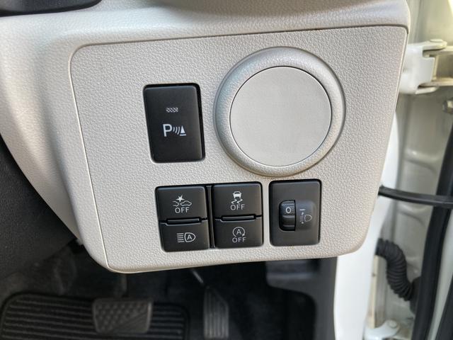 ミライースＸ　ＳＡIIIＣＤデッキ　ＡＭ／ＦＭラジオ　ＥＴＣ車載器　ＬＥＤヘッドライト　コーナーセンサー　衝突被害軽減ブレーキ（スマートアシスト）　オートハイビーム　キーレスエントリー　アイドリングストップ（和歌山県）の中古車