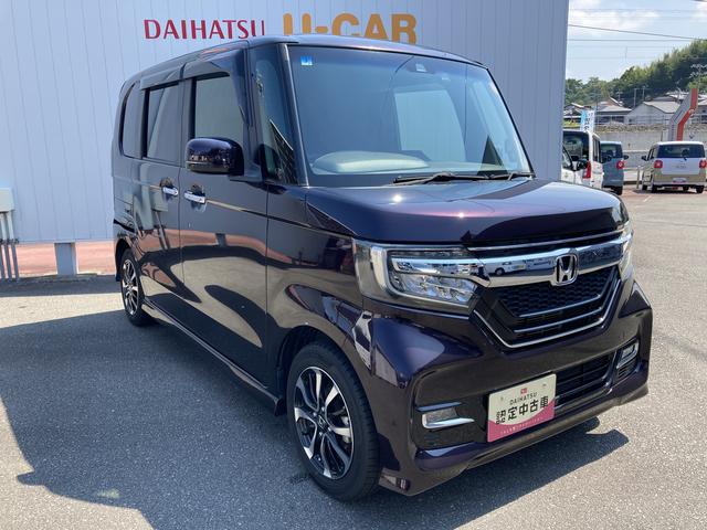 Ｎ−ＢＯＸカスタムＧ・Ｌホンダセンシング（和歌山県）の中古車