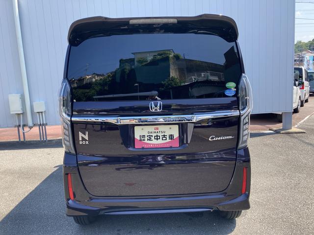 Ｎ−ＢＯＸカスタムＧ・Ｌホンダセンシング（和歌山県）の中古車
