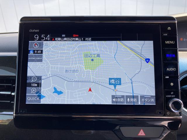 Ｎ−ＢＯＸカスタムＧ・Ｌホンダセンシング（和歌山県）の中古車