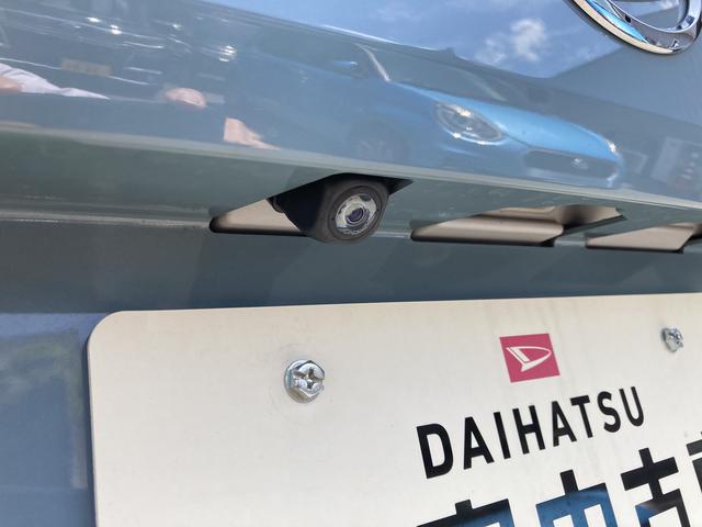 タフトＧ（和歌山県）の中古車