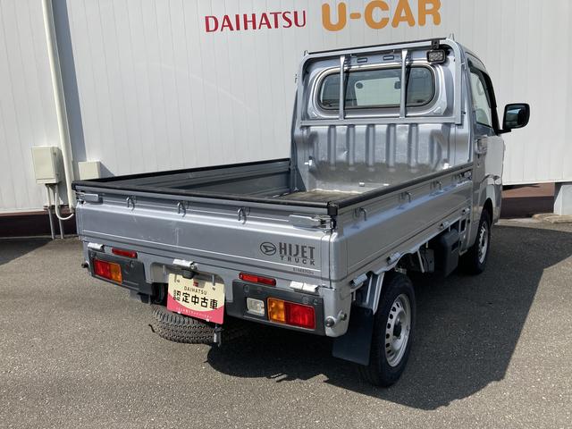 ハイゼットトラックスタンダード（和歌山県）の中古車