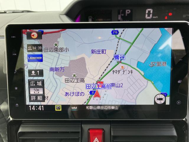 タントカスタムＲＳセレクション（和歌山県）の中古車