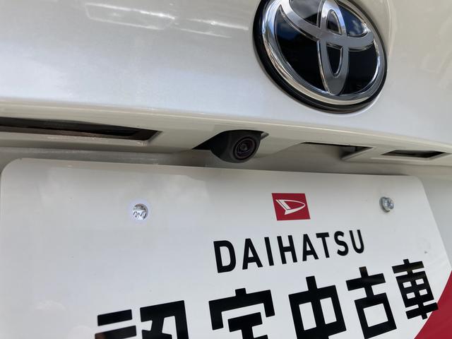 Ｃ−ＨＲＳ　ＧＲスポーツ（和歌山県）の中古車