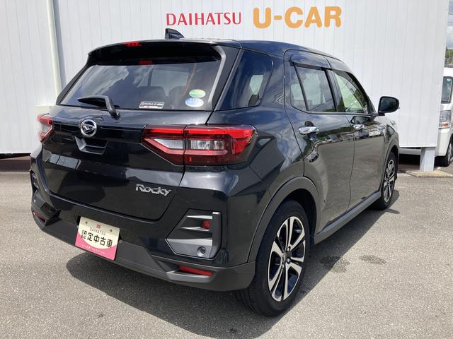 ロッキーＧ（和歌山県）の中古車