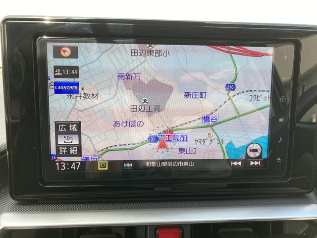 ロッキーＧ（和歌山県）の中古車