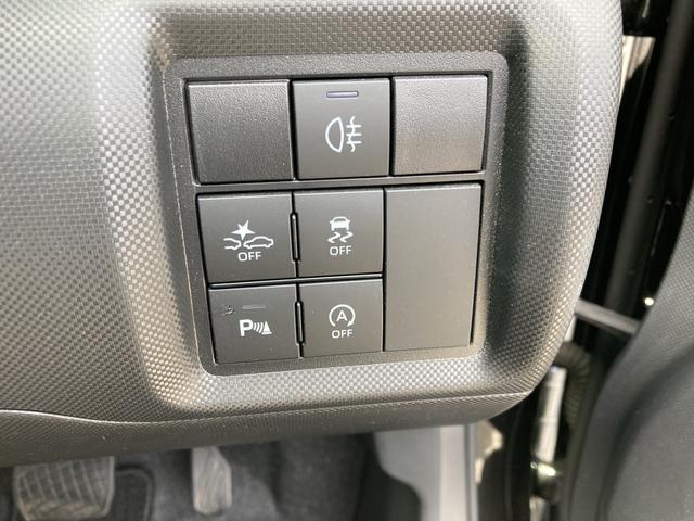 ロッキーＧ（和歌山県）の中古車