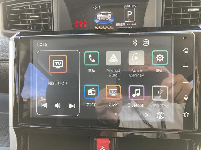 トールカスタムＧ　ターボディスプレイオーディオ　ＥＴＣ車載器　クルーズコントロール　全方位カメラ（和歌山県）の中古車