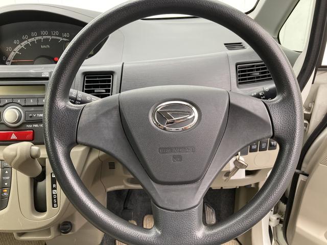 ムーヴＬ（和歌山県）の中古車